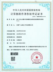 Guangyuan Technology (HK) Electronics Co., Ltd. lini produksi pabrik