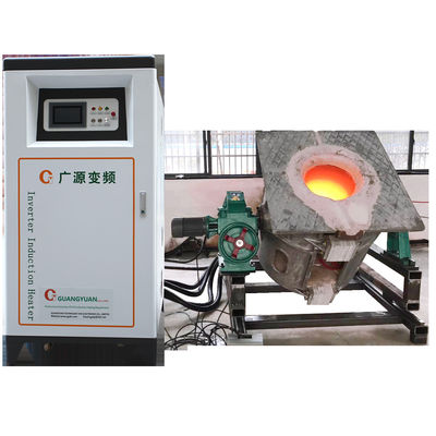 Electrical Industrial Copper Induction Melting Furnace 250KW 380V