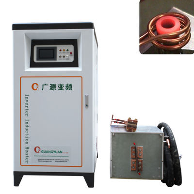 DSP Kontrol Digital Tungku Annealing Induksi Hemat Energi Untuk Stainless Steel