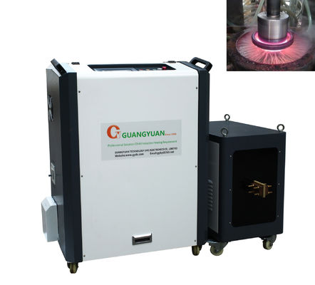Mesin Perlakuan Panas Induksi Industri 100KW Untuk Normalisasi Annealing