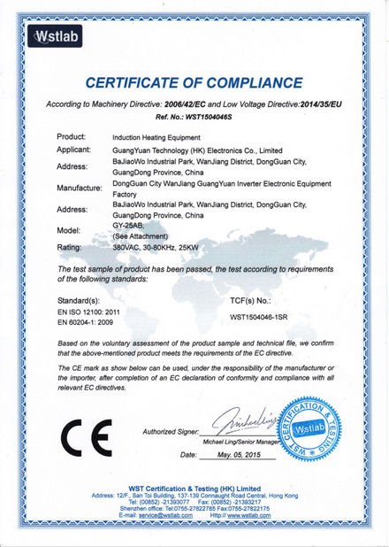 Cina Guangyuan Technology (HK) Electronics Co., Ltd. Sertifikasi