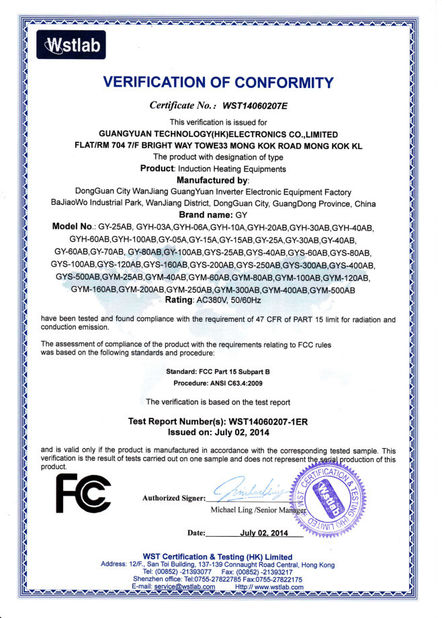 Cina Guangyuan Technology (HK) Electronics Co., Ltd. Sertifikasi